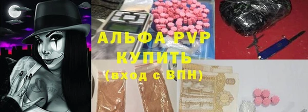 гидропоника Балахна